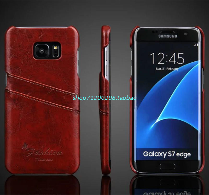三星Galaxy S7edge/G9350手機后殼油蠟紋定型皮套插卡保護外殼批