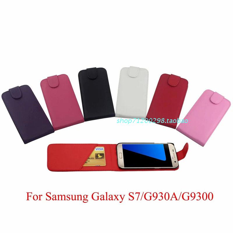 三星Galaxy S7/G9300/G930A手機套皮套上下開翻插卡保護外殼批發