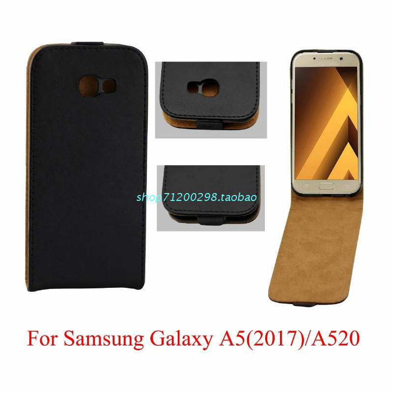 三星Galaxy A5(2017)/A5200手機套韓版皮套上下開翻保護套外殼批