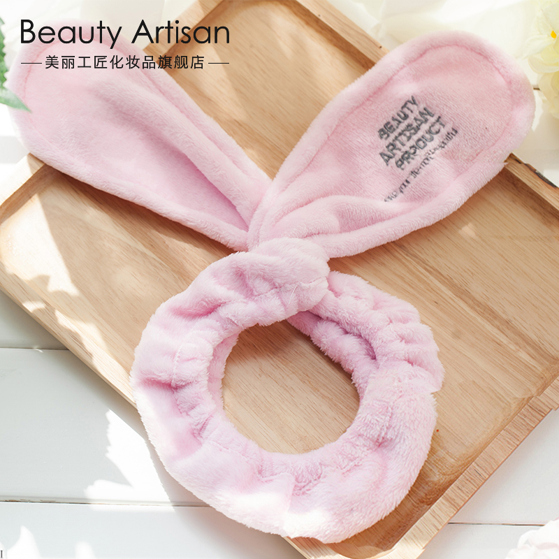 兔耳朵束發帶洗臉發箍韓國可愛頭飾面膜運動化妝包頭巾